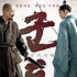 《群盗》首映日票房夺冠 打破韩国影史最高纪录