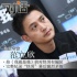 专访范立欣：曾对快男有偏见 影片真实无隐瞒