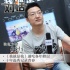 专访彭力：《我就是我》热血又文艺 试映零差评