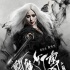 《白发魔女传》终极预告 武侠混搭摇滚创意十足