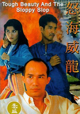 香港保险渗透率冠绝全球 保险密度亚洲第一！单双走势终极指南：不懂这几个词你就落伍了
