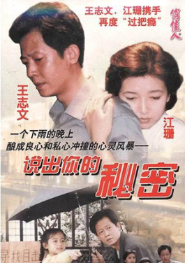 “👣中国🌗为🎳全球🛃可😆持续✔发展💊作出⭐了🔹重要🧘贡献”