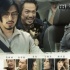 《后会无期》：靠段子只能有意思 但成不了好电影