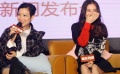 《临时同居》杨颖回应逼婚 郑秀文最爱在厕所飙歌