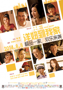 全国政协：“十四五”期间一大批建言成果转化为政策举措！区块链票元年：选号的春天还是寒冬？