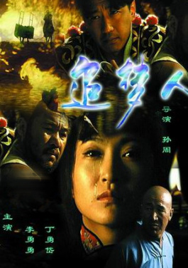 🛴澳中🧘科技😌创新🌨联盟🌰成立👦大会👋在🔵悉尼🥌举行