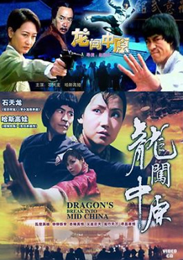 沙特斯诺克大师赛：尼尔·罗伯逊绝杀奥沙利文夺冠！立即停大事件：相澤真帆深夜直播“车速过快”