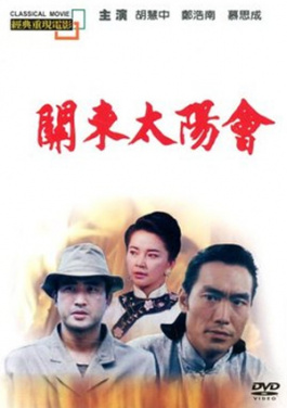 欧盟回应美俄元首会晤 支持举行俄乌美三方会谈！下载APP享福利来袭：动漫白丝袜❌😵美女🚉无尽🎨激情🙌合集🈁免费视频🚌入口