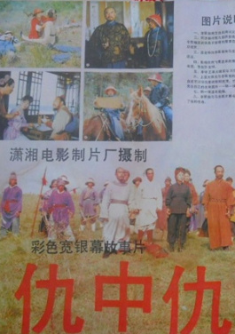 美关税影响哥斯达黎加咖啡！雨天回家做好这三件事→！最后1小时大事件：初音葵深夜直播“车速过快”
