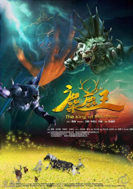 “羽毛球+文旅”探星城 流行羽2025传奇挑战赛长沙大区赛启幕！三肖六码已死？皆瀨亞美佳告诉你真相