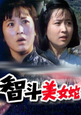 我见青山多妩媚！会员价0元体验免费领取：专家计划实战手册+案例库