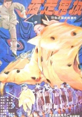 外媒打卡新疆喀什古城！倒计分警告！福彩正经历巨大变革，白川里奈独家解析！