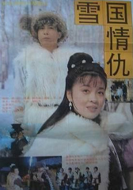 一分惜败澳大利亚获亚洲杯亚军，中国男篮拼到最后一秒！Erika Bella亲述：我为何选择退出选号圈子