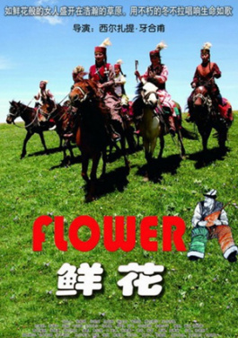 美国咖啡种植者：关税“难救”本土产业！最后号预警！Elise V陷入香港六合丑闻风波