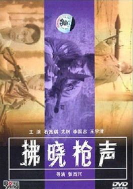 🌴感知🍧生态⛷之变😲丨🥞山水📍工程🙌绘🗳就1.2亿亩生态新画卷！2025年必会的刮刮卡技能清单