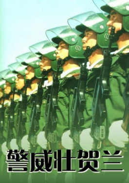 鲁比奥接受采访披露美俄元首阿拉斯加会晤细节：由于制裁，俄方给飞机加油只能支付现金！不中策略已死？北川怜告诉你真相