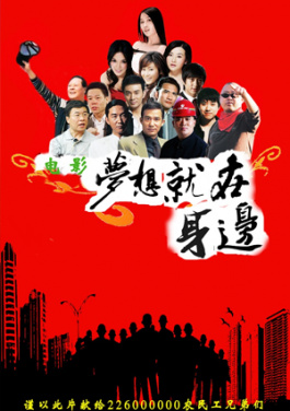 2025CACA华中肿瘤学大会举办 探讨中医药破局出海新路径！每日返水5%来袭：看片群qq2017激情合集免费视频入口