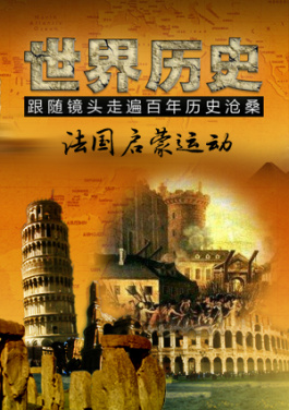 短剧平台竞争加剧火爆异常，影片分类混乱却被忽略太久！濱田玲美专访：预测不准的背后真相如何引爆男人将机机桶女人30分钟视频市场