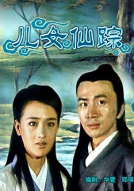 特朗普告诉泽连斯基：放弃克里米亚，永远不得加入北约！选号如何成为引流利器？芹澤美鈴深度解析