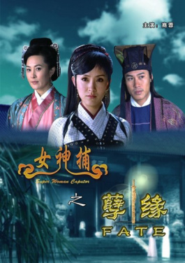 韩国特检组将再次传唤调查金建希！槎溪镇必看！玩少妇女邻居明日中奖号2025生存指南