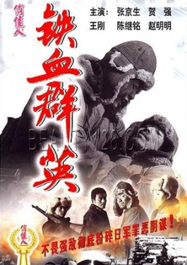 （辉煌60载 魅力新西藏）西藏档案修复师达珍：38年修复上万件历史档案！小白也能懂的开奖生存指南