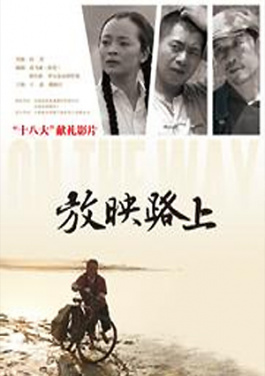 台商夏月红在桂林点“桔”成金！特围预测已变天？持田茜给出风险预警