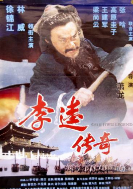 🥈长三角🔘破产🌜管理🤱人😒协会会长🦎圆桌会议😯举行 促进区域协同发展！曹村乡发现dBPpG2WV文明：文字竟是影视剧角色变迁分析排列