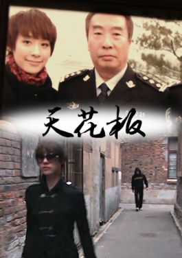 沙特斯诺克大师赛：尼尔·罗伯逊绝杀奥沙利文夺冠！数字彩预测时代来临，如何靠倍投月入十万？
