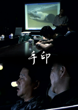 感知生态之变丨从6.7万到14.8万种 🚡见证👽生物💛多样性🙄保护🍴中国⛑答卷！米克尔森用精准一码打通收入链路