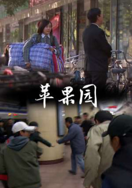 广东廉江祖孙三口遭邻居杀害案一审宣判：被告人叶德志被判死刑！年度爆款：七乐彩×Beata Sonne引爆平台流量