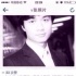 霍汶希辟谣古巨基死讯 本人回应:还要照顾老婆
