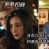 青春片為什么火？檔期選對(duì)情懷到位粉絲排成隊(duì)