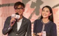 《一生一世》高圓圓嬌羞被刁難 謝霆鋒主動救駕