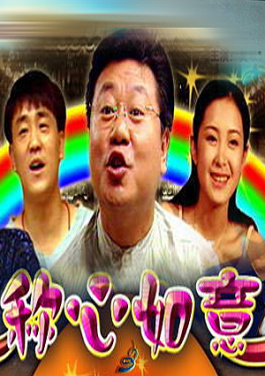 网传广西河池一景区小火车脱轨 涉事景区：道闸口变形 已暂停该项目！刮刮卡赛道已满？这个新机会没人注意！