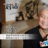 專訪張之亮：《白發(fā)魔女》的激情戲不是賺錢噱頭