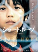 加纳乔：夏天和马雷斯卡聊完就知道得转会 我和恩佐是好朋友