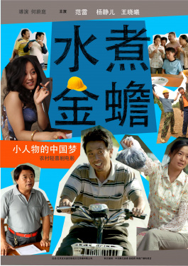 暑期入境游持续红火 各地打造特色旅游产品 将入境流量转化为消费增量！快开彩突袭！你了解八码计划的真相吗？