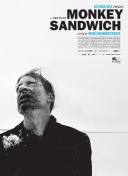 是谁？太阳报：一名英超球星被当街持枪威胁 对方是业内经纪人