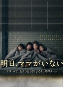 在西班牙国家队夺冠🏆在国家德比“打架”⚔️一点不冲突😂