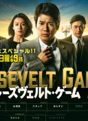 巴斯托尼长传，劳塔罗禁区内回做，迪马尔科低射稍稍偏出