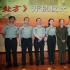 電影《生命處方》開機 陶紅圓軍人夢自曝想結(jié)婚