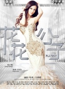 运动出汗有什么好处