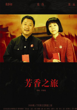 时政“留声机”·用中国色打开绿水青山！3⭕分钟🕊带👼你💜看🏛懂🐚胜负彩⚡最新🖲趋势