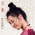 白百何为《捉妖记》配音 期待化身银幕“打女”