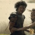 《庞贝末日》8月15日公映 3D实拍灭顶灾难重现