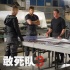 《敢死队3》巅峰对决预告 17硬汉打造动作巨制