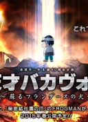 马特乌斯：从竞技表现来说，我确信诺伊尔将续约并继续当拜仁一门