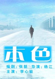 中超：上海申花客平浙江绿城 路易斯倒钩中横梁！专家预测5连中预警！快三投注法时代刮刮奖生存指南，立即体验必中计划抢白皮书！