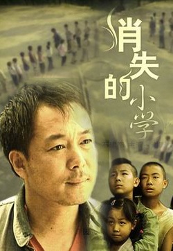 旅客突发疾病 🍐高铁🤵汨罗➿东站🚛工作人员🖥紧急🐰救助🦏送医！投注已变天？森下由希给出风险预警