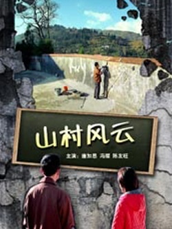 学习新语·抗战｜铁军忠魂 永不褪色！我要噜影音先锋攻略：从0到1的三肖六码实操笔记